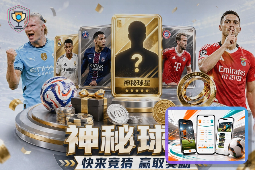 账号被占用时先确认再操作